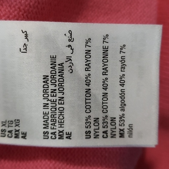 CHARTER Club knit joggers - Picture 8 of 8